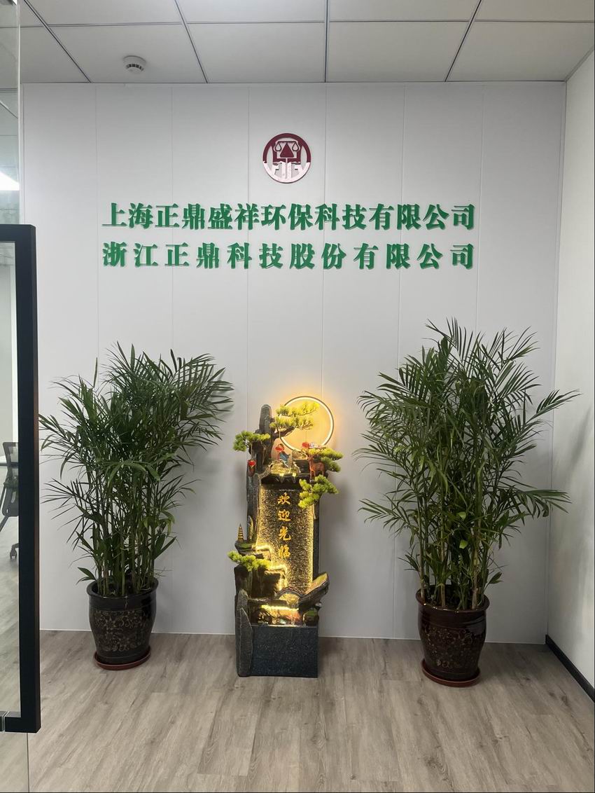 工廠實力