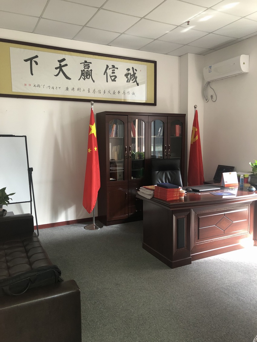 辦公室圖片